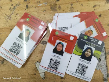 ID Card Digital